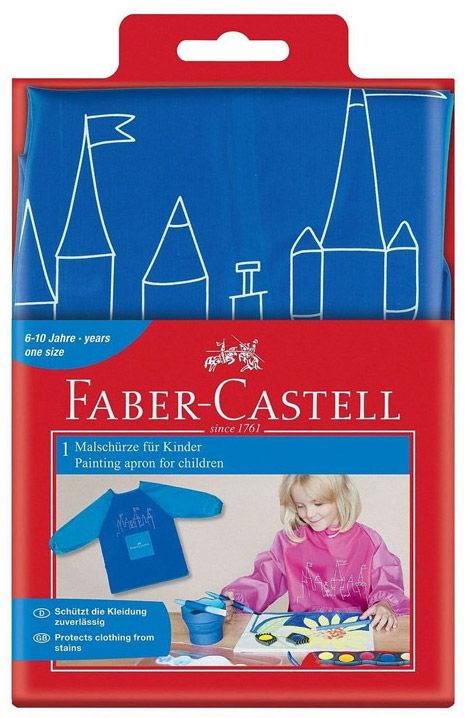 Детска престилка Faber-Castell, синя