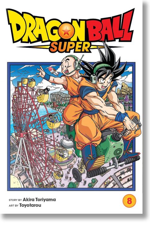Dragon Ball Super, Vol. 8