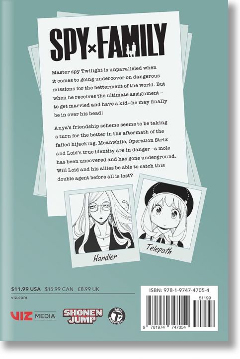 Spy x Family, Vol. 12