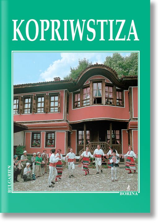 Kopriwstiza