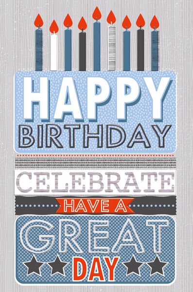 Картичка Editor: Have a Great Day