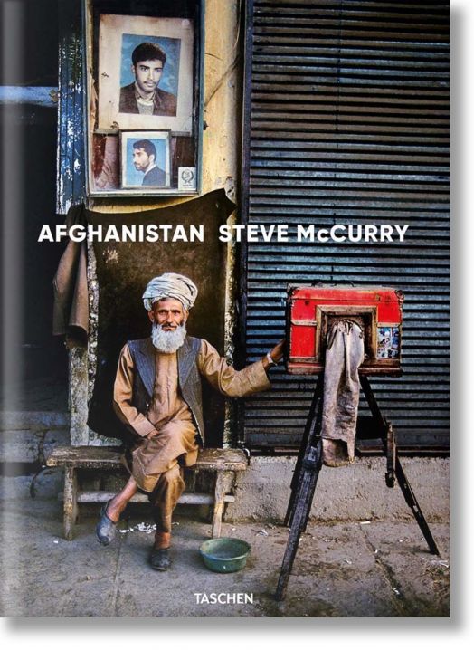 Steve McCurry. Afghanistan
