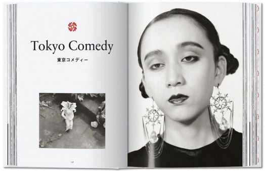 Araki, 40th Edition