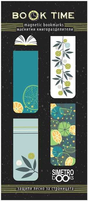 Магнитни разделители за книга Book Time - Lemons and flowers