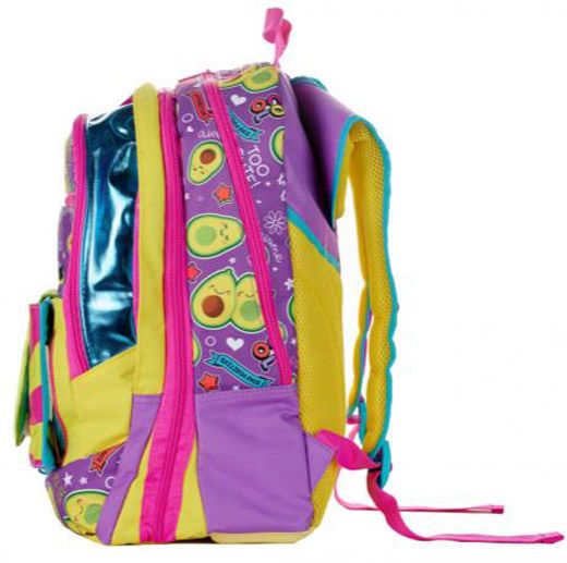 Ученическа раница GoPop Avocado с три отделения