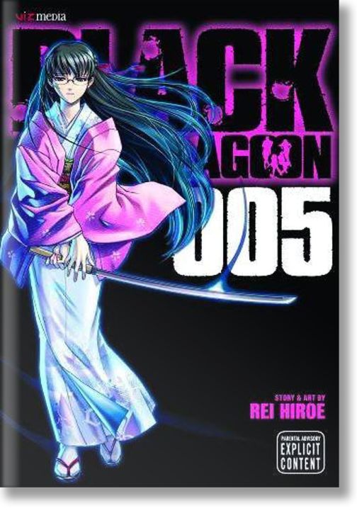 Black Lagoon, Vol. 5
