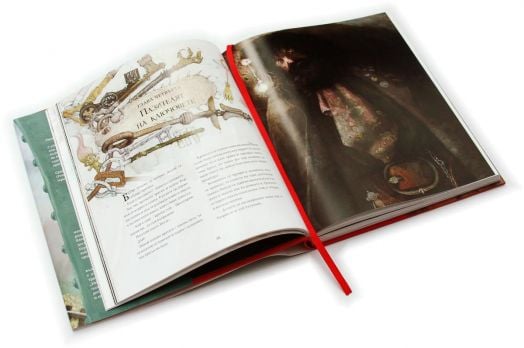 Хари Потър и Философският камък - илюстровано издание