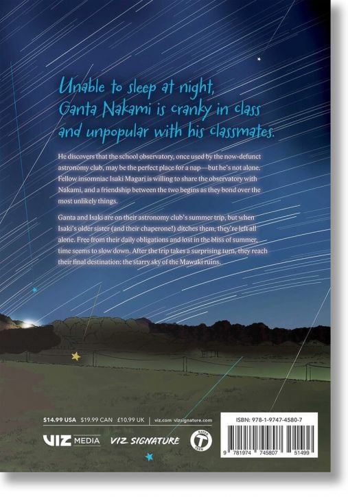 Insomniacs After School, Vol. 6