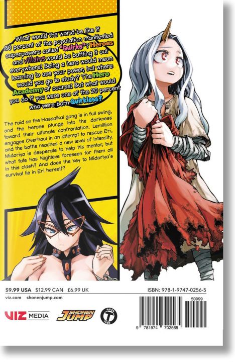 My Hero Academia, Vol. 17