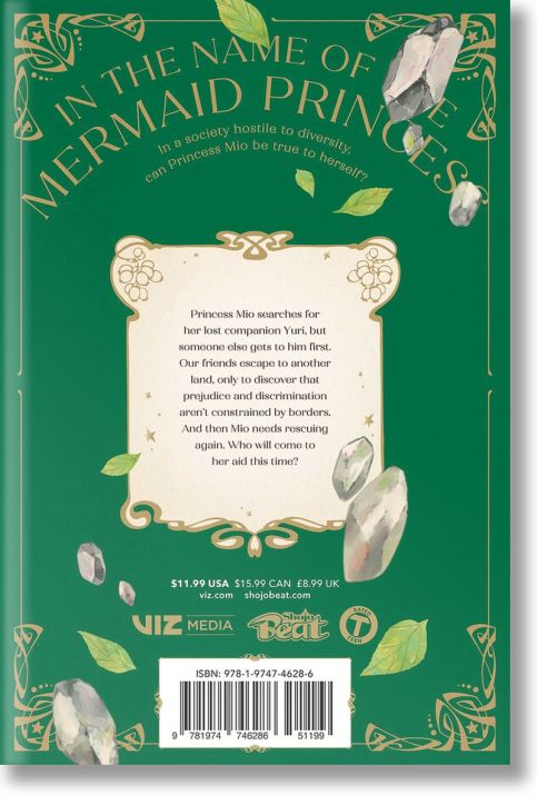 In the Name of the Mermaid Princess, Vol. 3