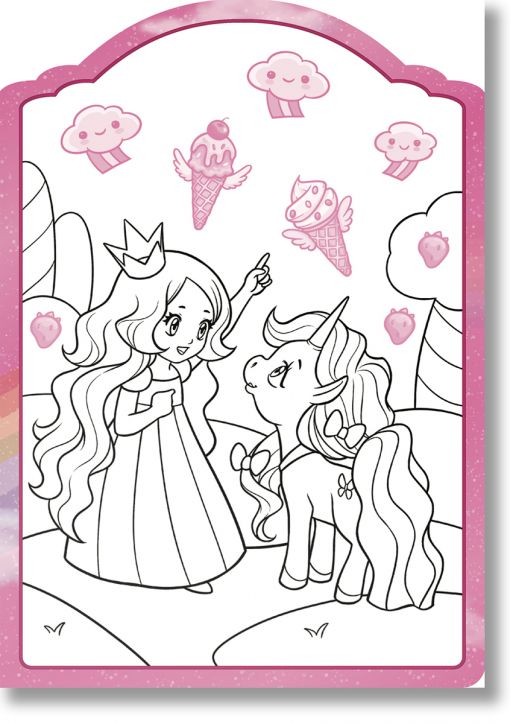 Еднорозите и дъгата