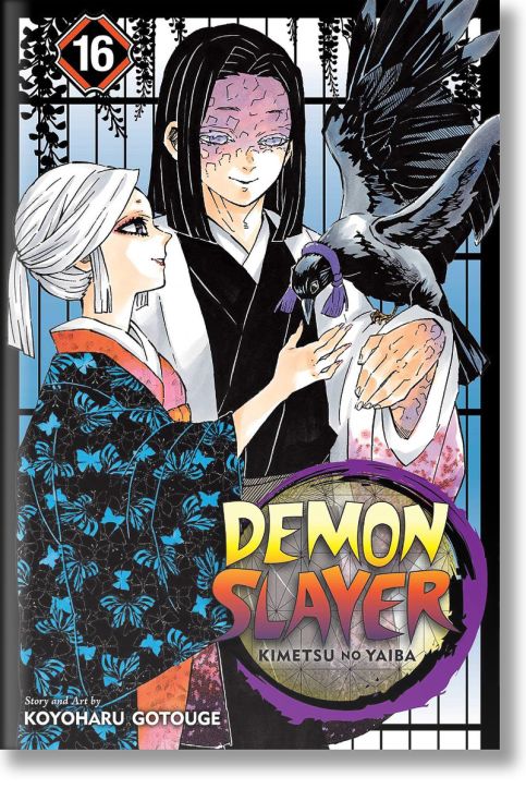 Demon Slayer Kimetsu no Yaiba, Vol. 16