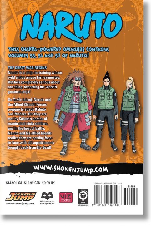 Naruto (3-in-1 Edition), Vol. 19