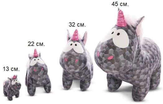 Плюшена играчка Nici - Еднорог Diamond Dust, 32 см.