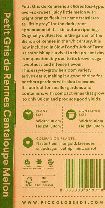 Семена за необичайни плодове Piccolo, 3 вида