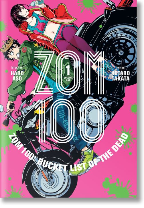 Zom 100: Bucket List of the Dead, Vol. 1