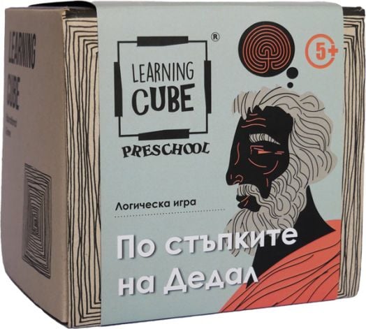 Логическа игра Learning Cube: По стъпките на Дедал