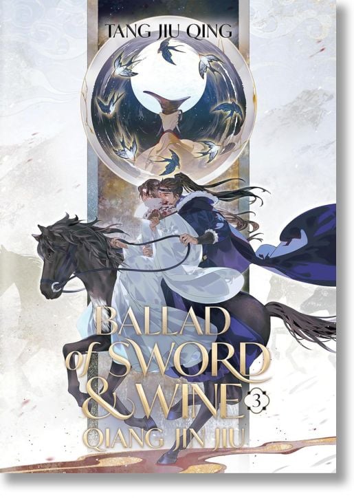 Ballad of Sword and Wine: Qiang Jin Jiu, Vol. 3
