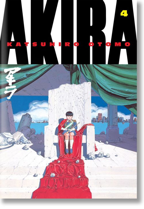 Akira, Vol. 4