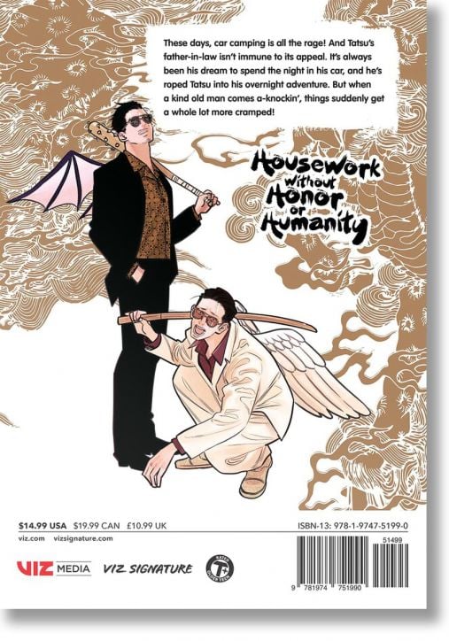 The Way of the Househusband, Vol. 13