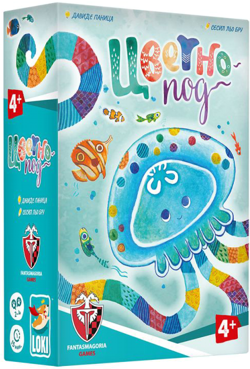 Детска настолна игра: Цветнопод