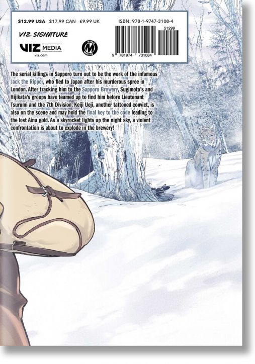 Golden Kamuy, Vol. 26