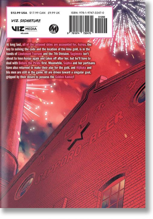 Golden Kamuy, Vol. 27
