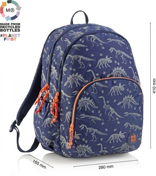 Раница Miquelrius Dino World с две отделения, светеща в тъмното, 27 л.