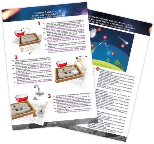 Изследователски комплект Buki - Космически скали