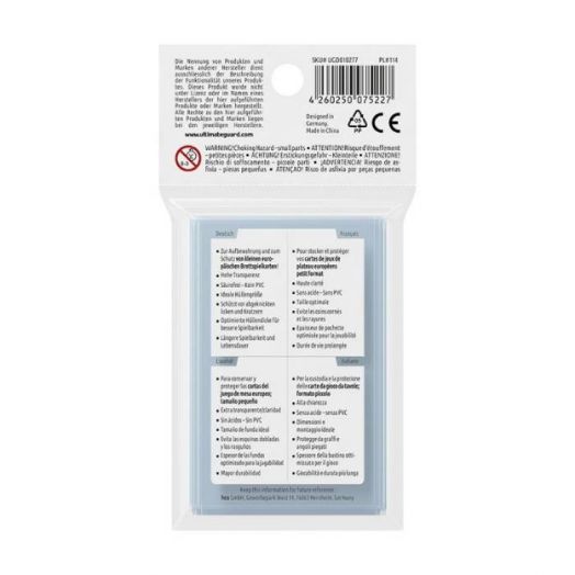 Протектори за карти Ultimate Guard: Premium Soft Sleeves - Mini European, 50 бр.