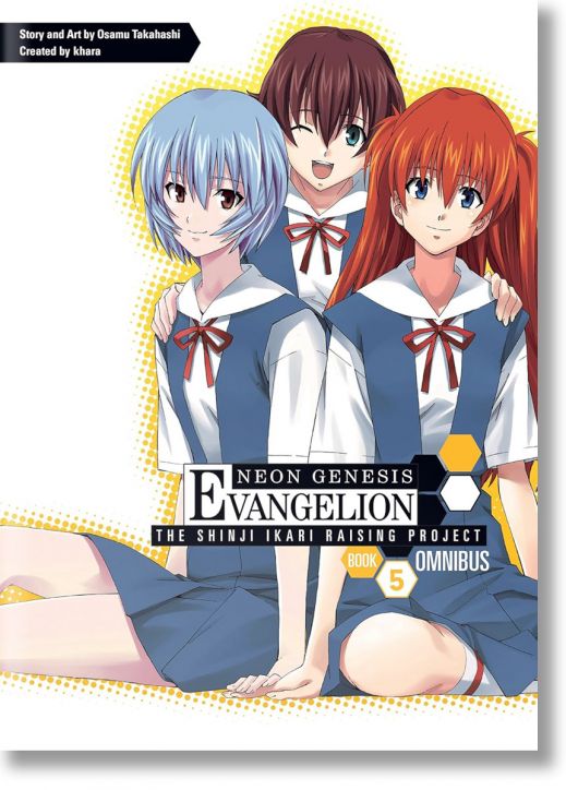 Neon Genesis Evangelion: The Shinji Ikari Raising Project Omnibus, Vol. 5