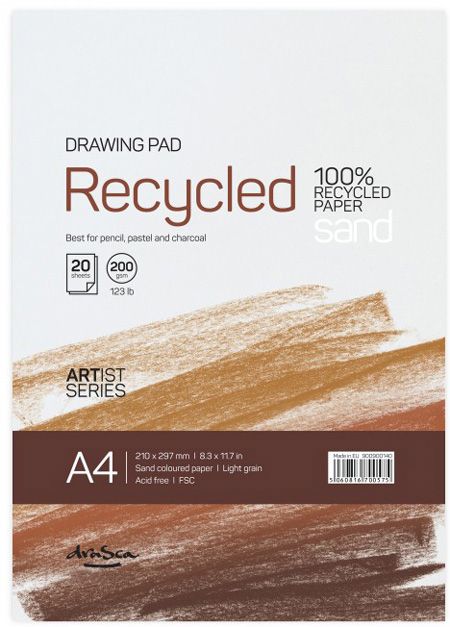 Скицник Drasca Recycled Drawing Pad Sand, A4 20 листа