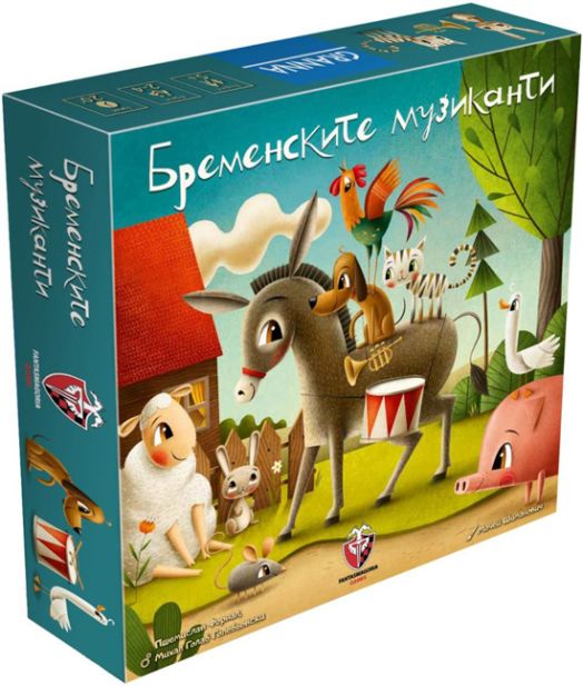Детска настолна игра: Бременските музиканти