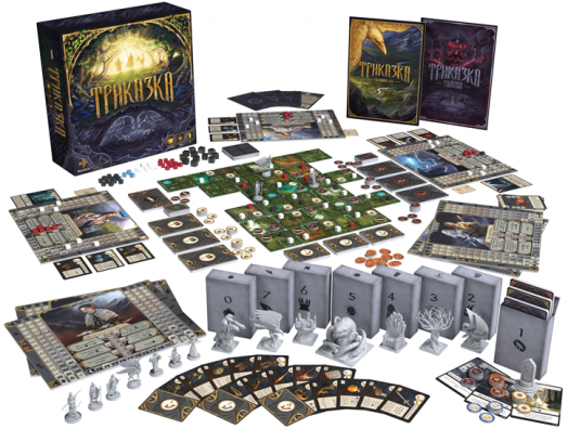 Настолна игра: Триказка