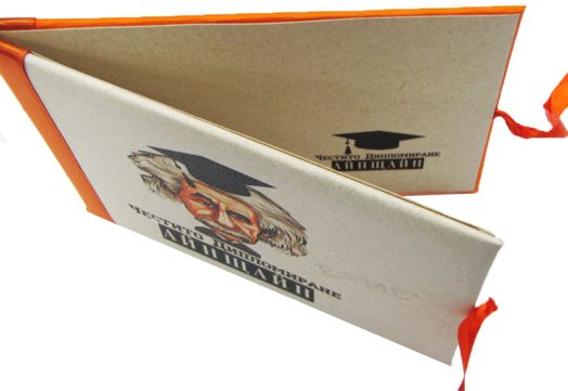 Луксозна картичка за дипломиране - Айнщайн