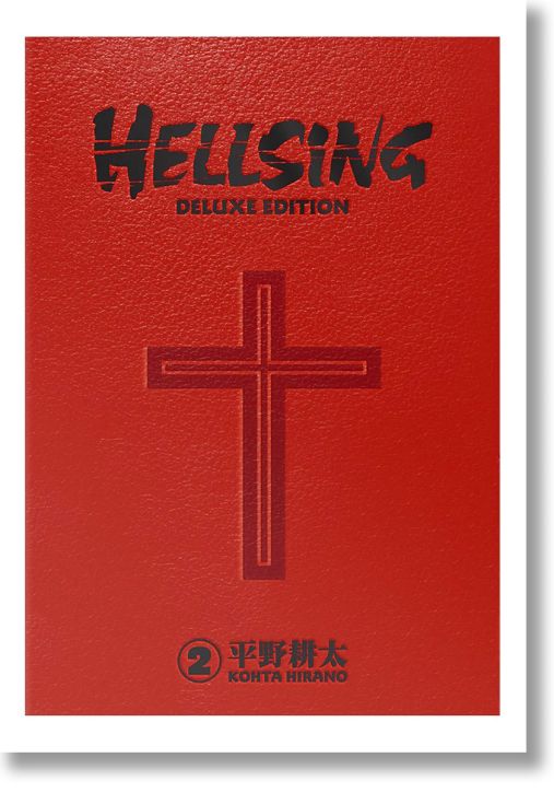 Hellsing Deluxe, Vol. 2