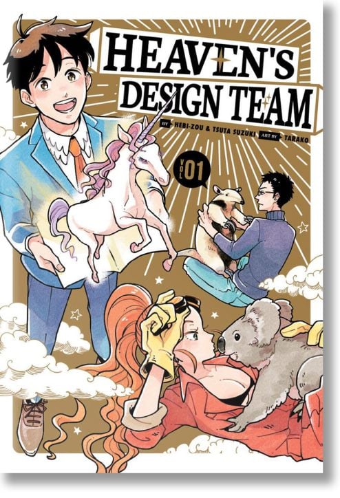 Heaven's Design Team, Vol. 1