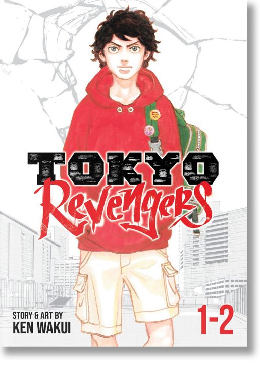 Tokyo Revengers (Omnibus) Vol. 1-2