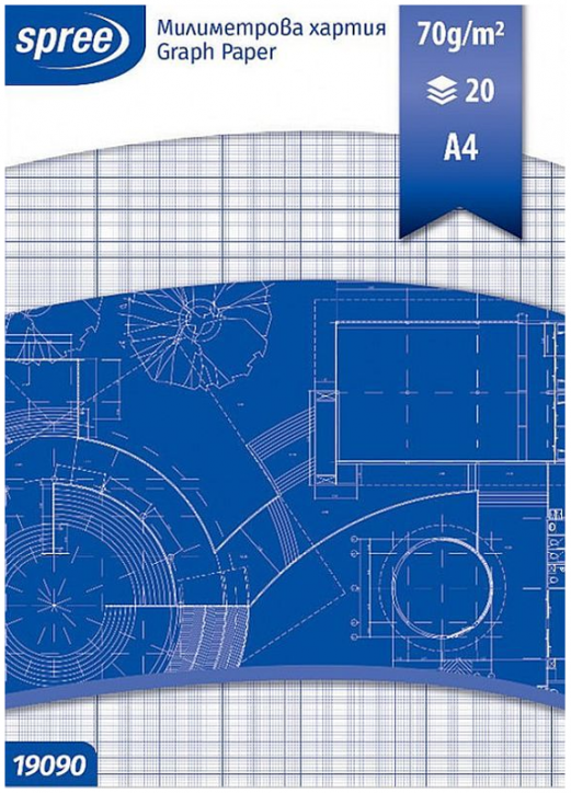 Милиметрова хартия Spree A4, 20 листа