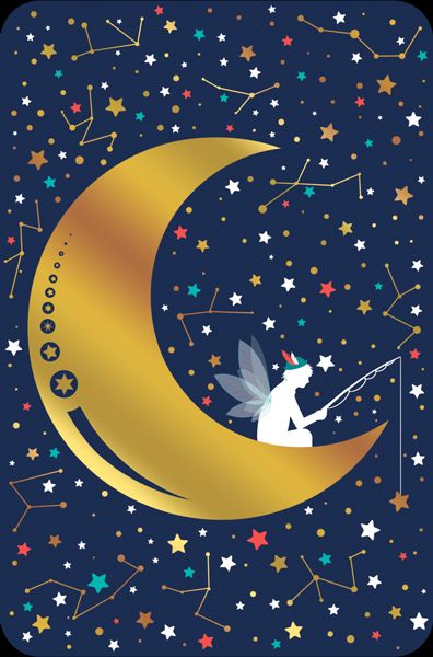 Картичка Editor: Ловец на звезди