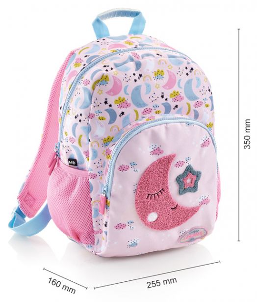 Малка детска раничка Miquelrius Sweet Dreams