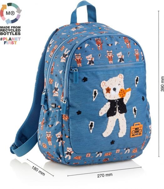 Раница Miquelrius Rock Star с две отделения, 14 л.