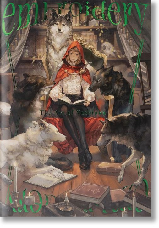 Embroidery: The Art of Yoshioka