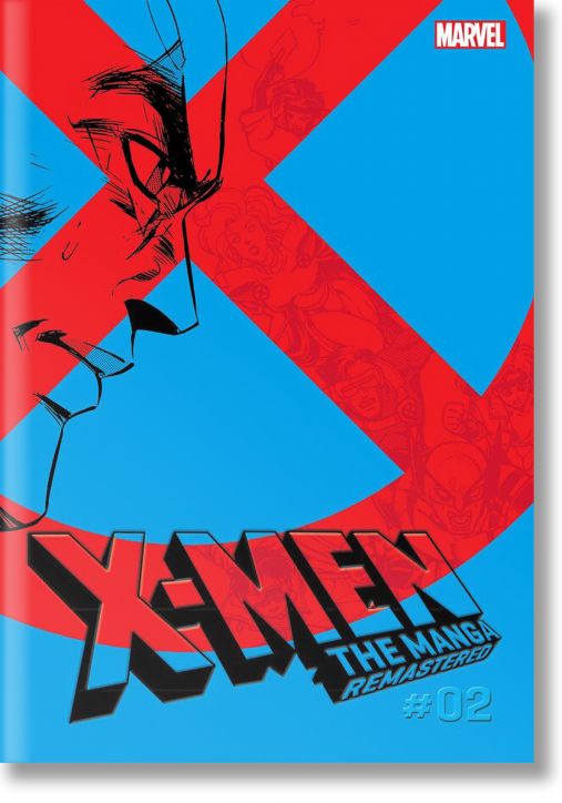 X-Men: The Manga Remastered, Vol. 2