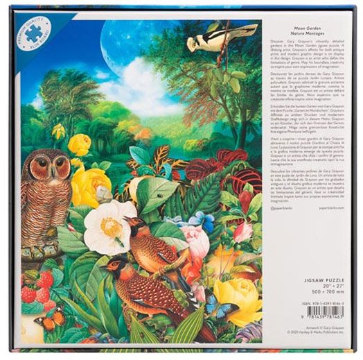 Пъзел Paperblanks - Moon Garden