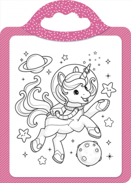 Невероятни създания: Невероятни еднорози