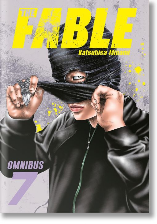 The Fable Omnibus, Vol. 7