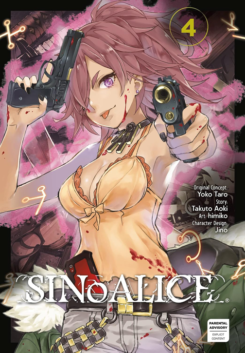 SINoALICE, Vol. 4