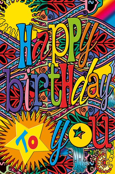 Картичка Editor: Happy Birthday to You