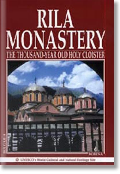 Rila monastery